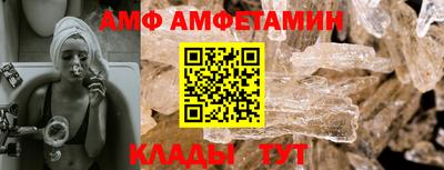 марки nbome Канаш