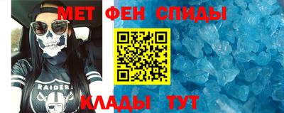 дистиллят марихуана Кандалакша