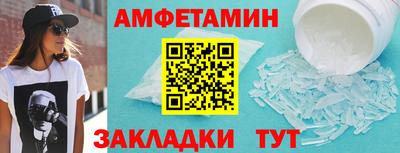 дистиллят марихуана Кандалакша