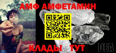 марки nbome Канаш