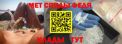 марки nbome Камышлов