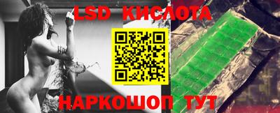 марки nbome Канаш