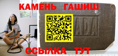 герыч Бузулук