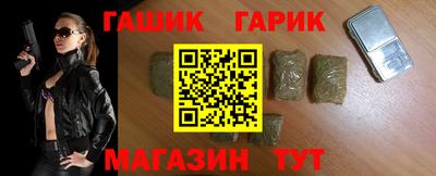 кокс Бугуруслан