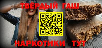 ALPHA PVP Будённовск