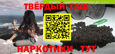 марки nbome Канаш
