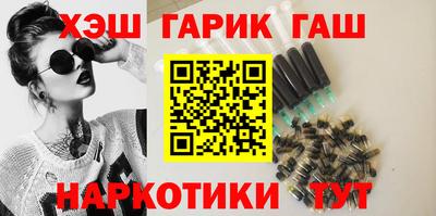 герыч Бузулук