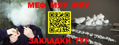 дистиллят марихуана Кандалакша