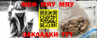 марки nbome Камышлов