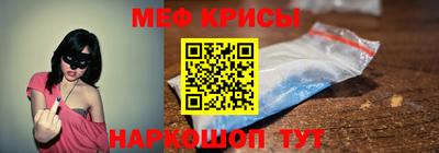марки nbome Канаш