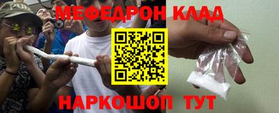 ALPHA PVP Будённовск