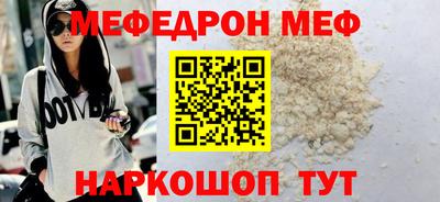 кокс Бугуруслан