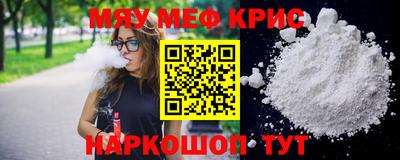 дистиллят марихуана Кандалакша