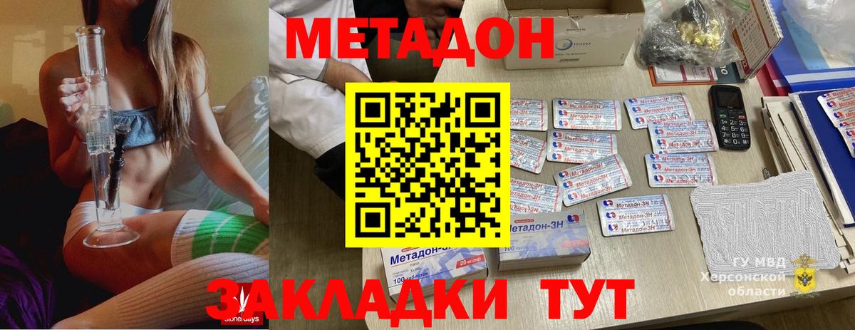 Альфа ПВП Североуральск