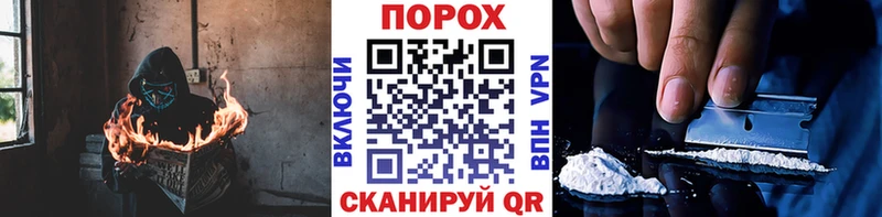 Метамфетамин мет  Североуральск 