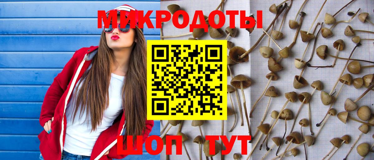 Метамфетамин Североуральск
